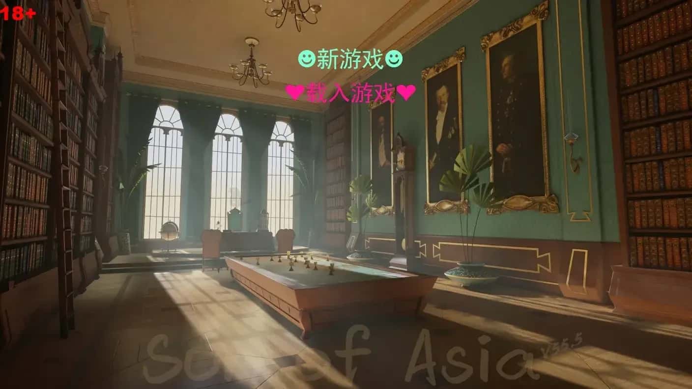 亚洲之子封面